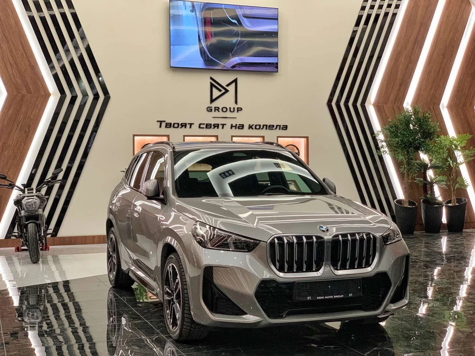 BMW X1 Mperformance  - изображение 4