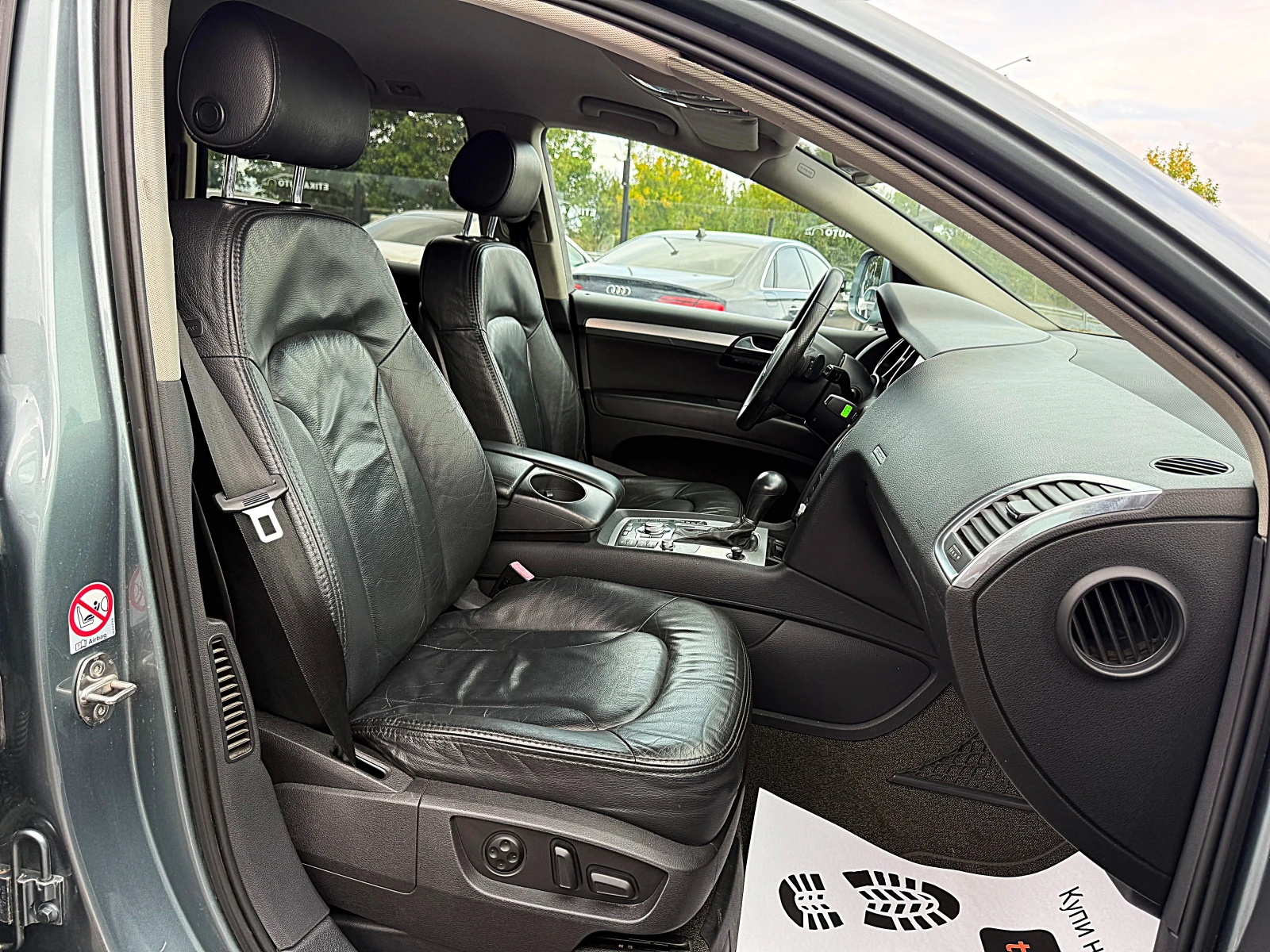 Audi Q7 FACE LIFT-LED-BIXENON-Sline-3.0d-4x4-GERMANIA !!! | Mobile.bg � ����������� 13