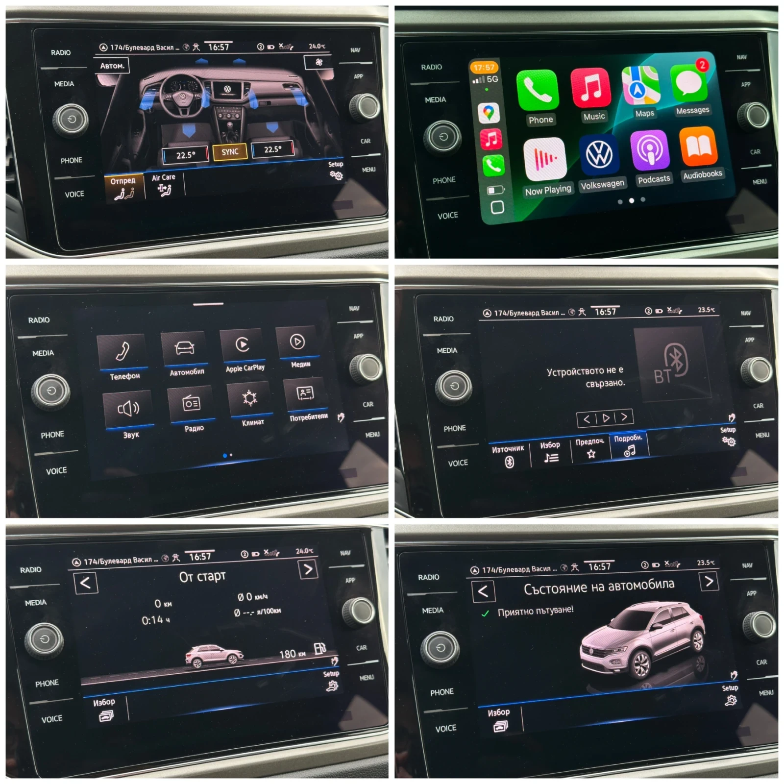 VW T-Roc 2.0 TDI* 150. *  | Mobile.bg   11