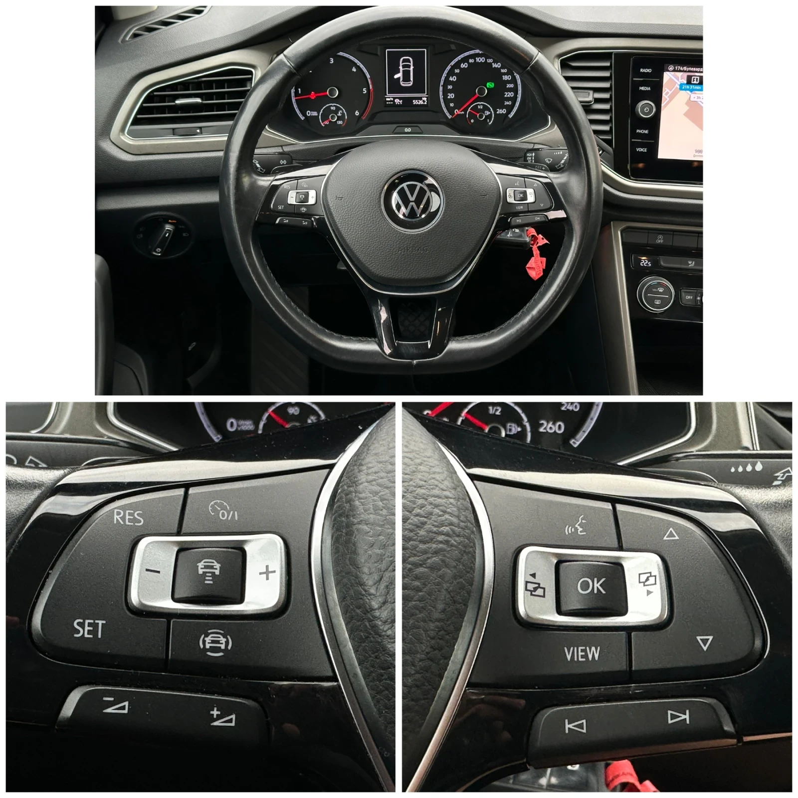 VW T-Roc 2.0 TDI* 150к.с * Автоматик - изображение 8