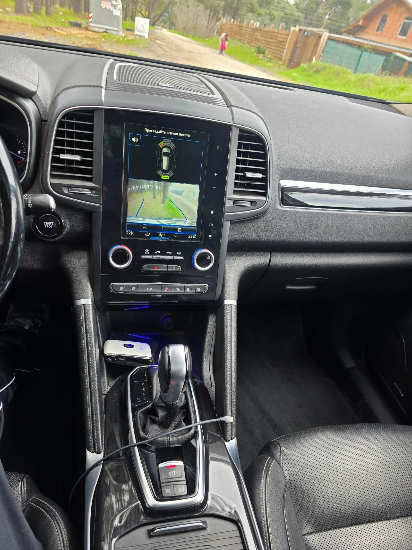 Renault Koleos 2.0 DCI 4x4, Реални км., Android Auto, Обдухване , снимка 14 - Автомобили и джипове - 53027688