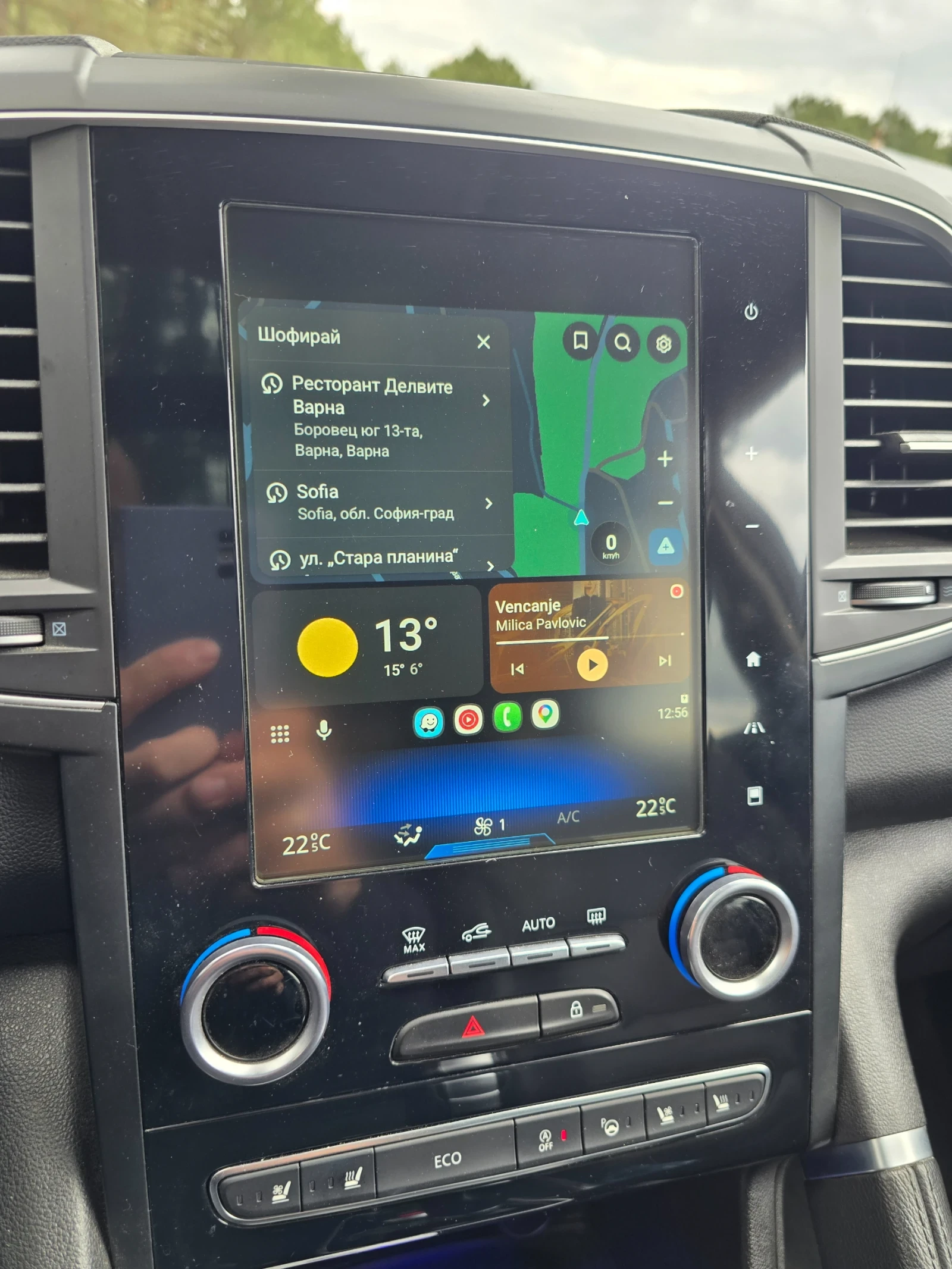 Renault Koleos 2.0 DCI 4x4, Реални км., Android Auto, Обдухване , снимка 15 - Автомобили и джипове - 53027688