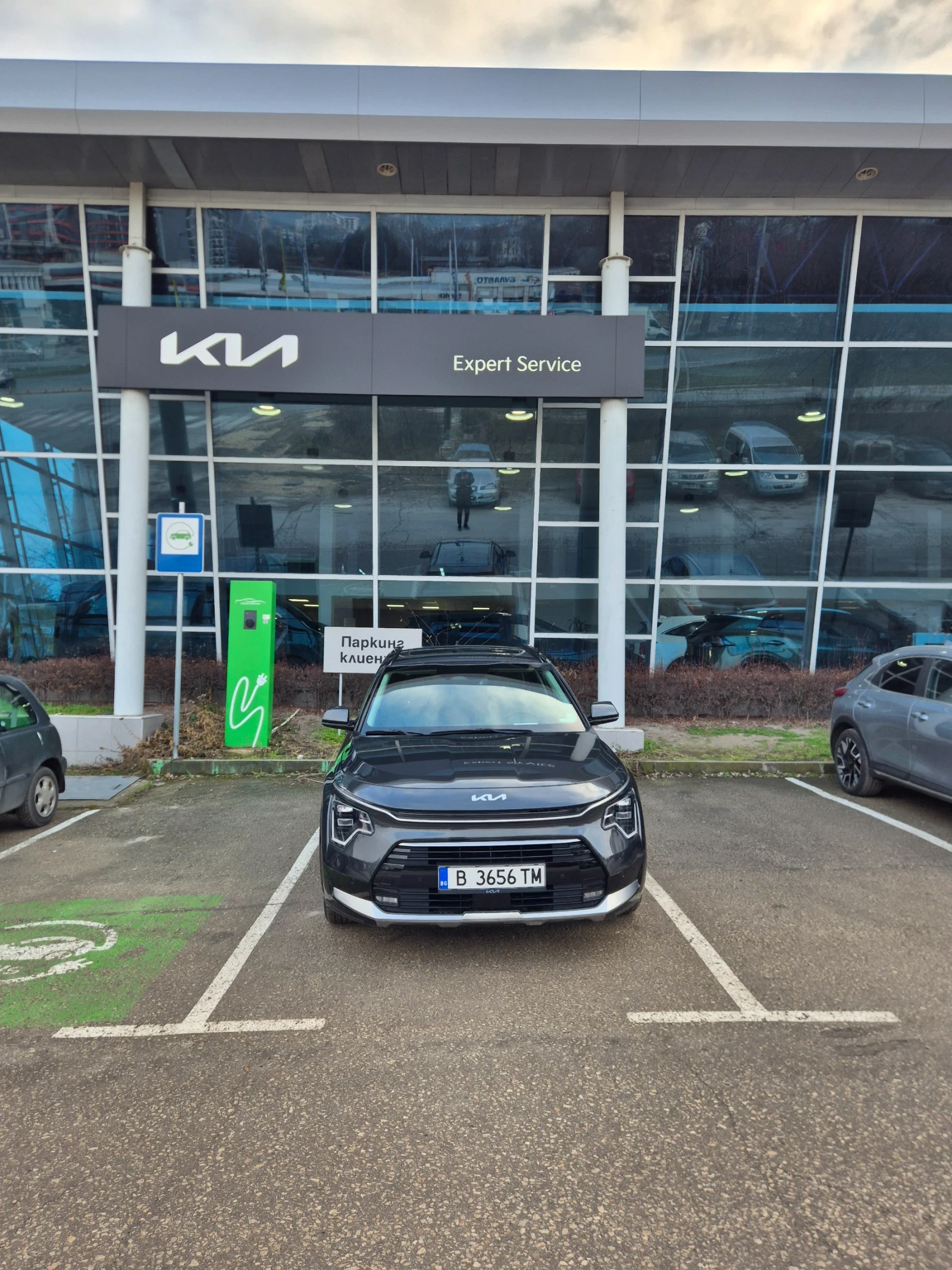 Kia Niro | Mobile.bg � ����������� 1