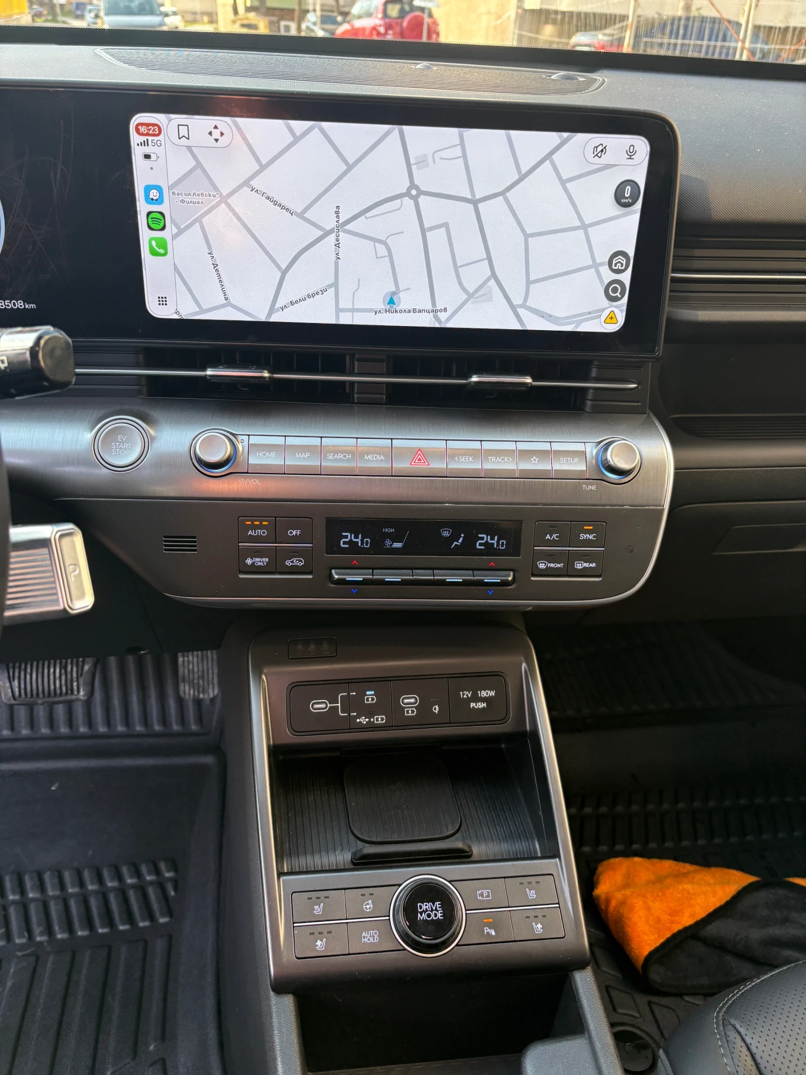 Hyundai Kona ULTIMATE 65.4 KW, снимка 10 - Автомобили и джипове - 53868540