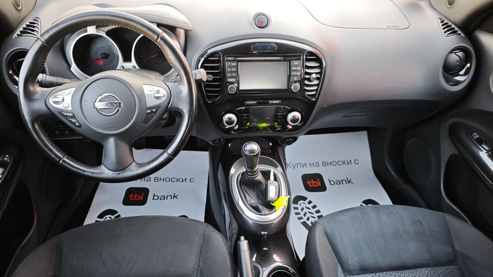 Nissan Juke НОВИ ВЕРИГИ/НАПЪЛНО ОБСЛУЖЕН/360КАМ/NAV/DVD/USB, снимка 12 - Автомобили и джипове - 54583642