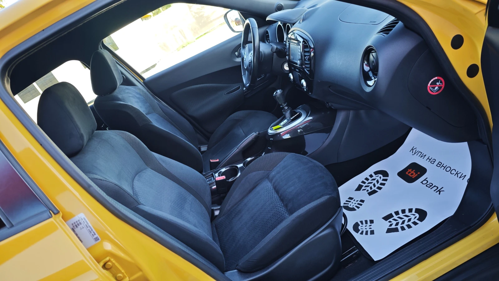 Nissan Juke НОВИ ВЕРИГИ/НАПЪЛНО ОБСЛУЖЕН/360КАМ/NAV/DVD/USB, снимка 11 - Автомобили и джипове - 54583642