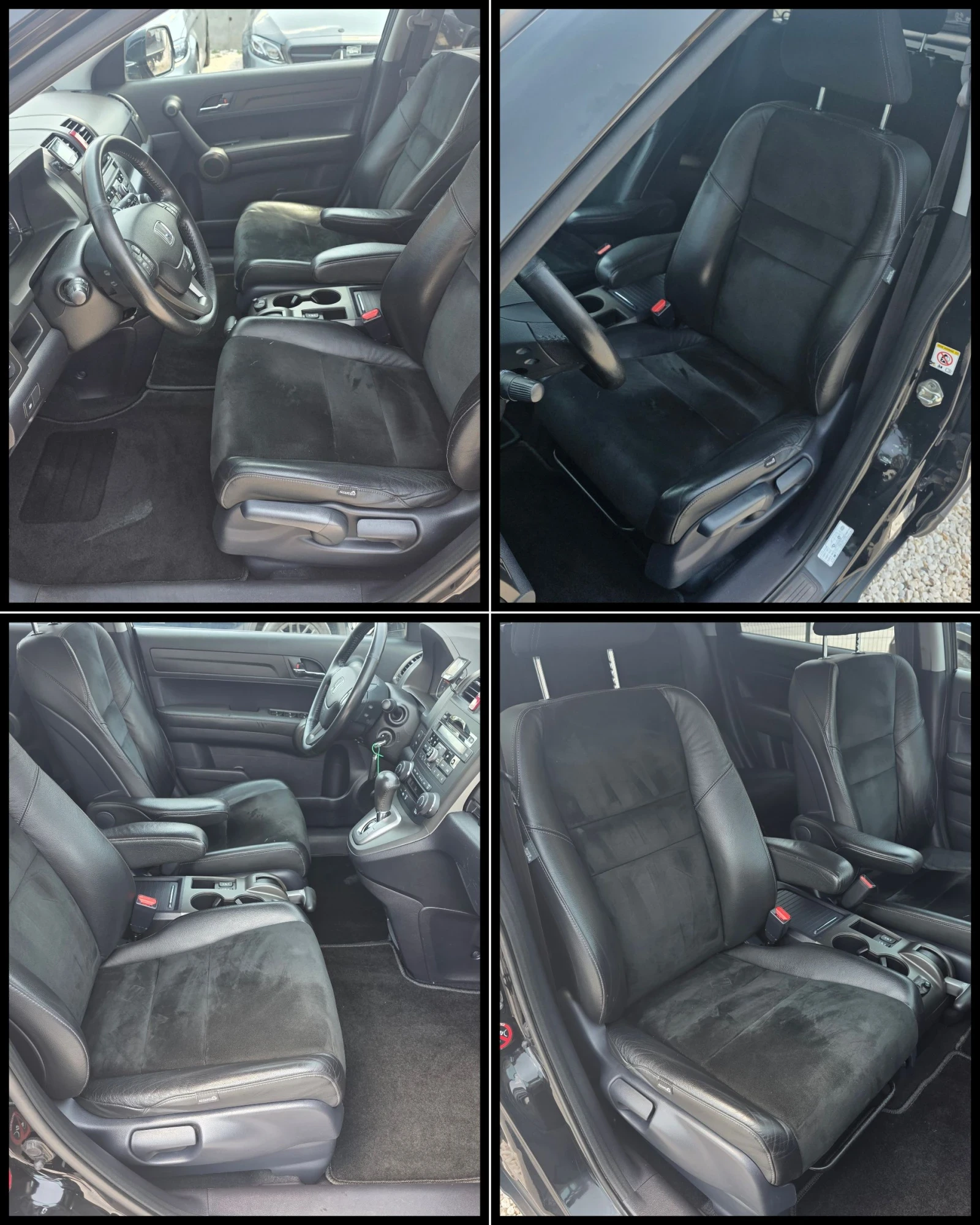 Honda Cr-v С-История Алкантара Ксенон Парктроник Подгрев 4х4 , снимка 7 - Автомобили и джипове - 55331865