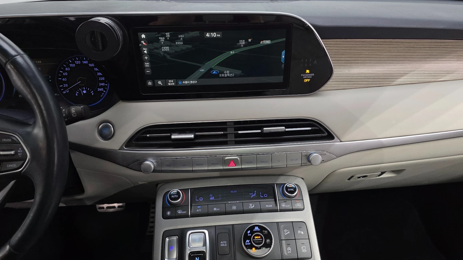 Hyundai Palisade 4WD Prestige (Model 2020), снимка 8 - Автомобили и джипове - 55642995