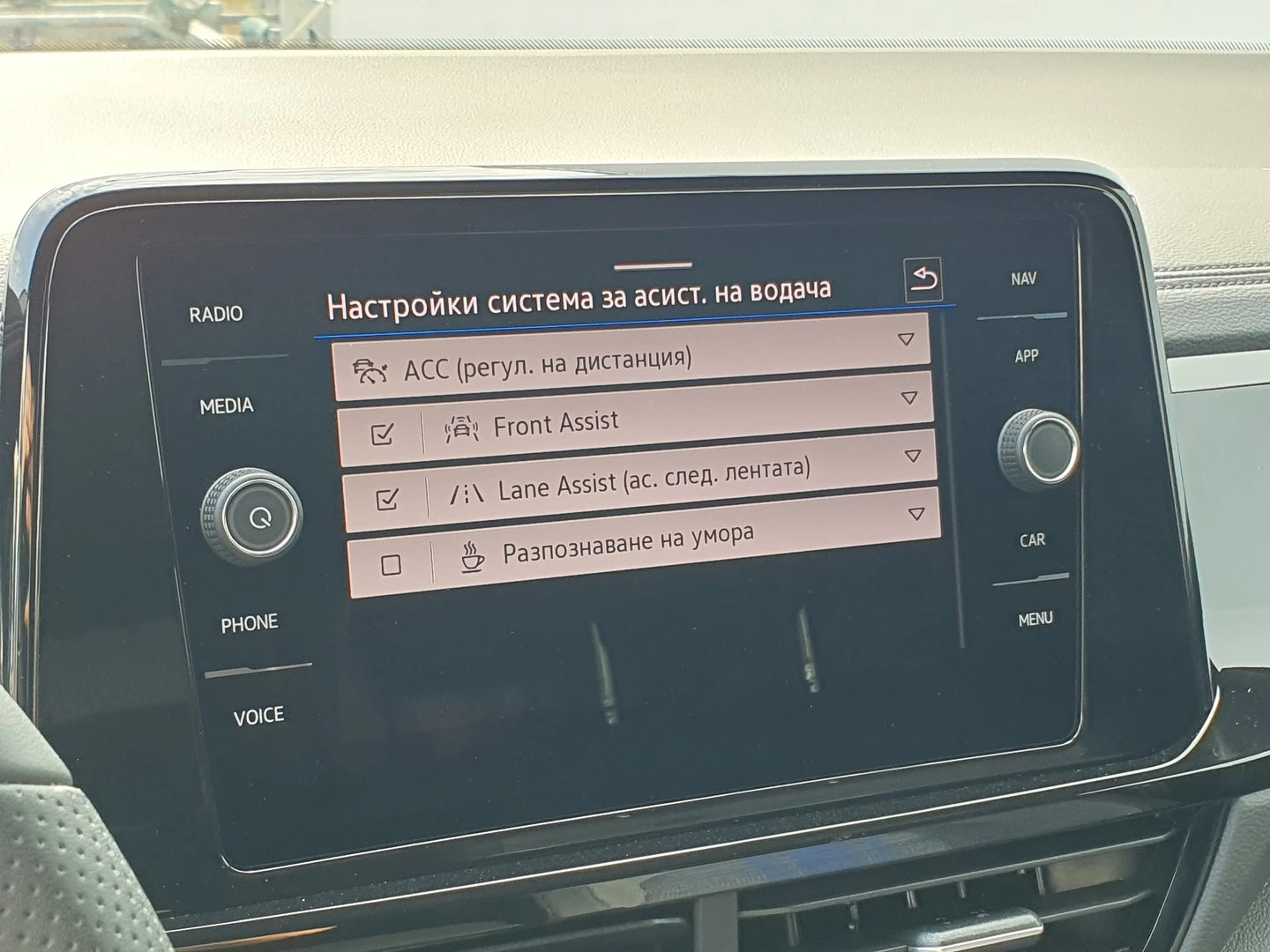 VW T-Roc | Mobile.bg � ����������� 10