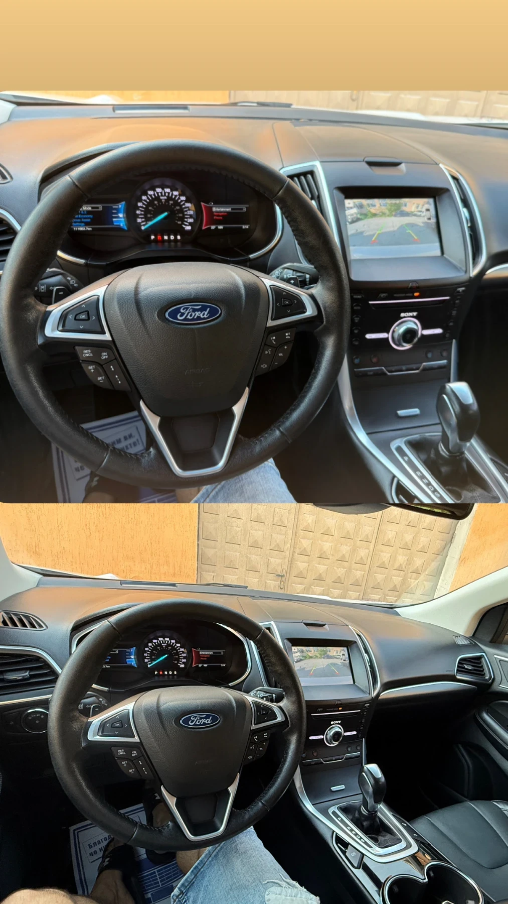 Ford Edge 3.5 V6 AWD 280k.c. Titanium , снимка 15 - Автомобили и джипове - 56130556