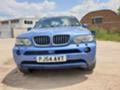 BMW X5 Спорт пакет , снимка 4