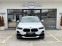 Обява за продажба на BMW X2 18d S-drive КАТО НОВА ~58 900 лв. - изображение 1