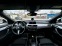 Обява за продажба на BMW X2 18d S-drive КАТО НОВА ~58 900 лв. - изображение 10