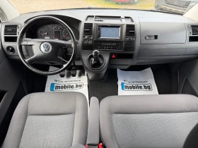 VW Caravelle 2.5TDi, 9местен, дълга база, снимка 15