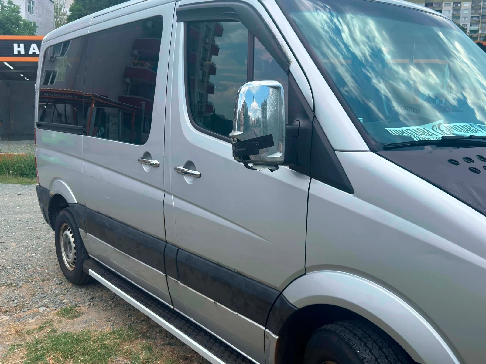 Mercedes-Benz Sprinter 313 | Mobile.bg � ����������� 2