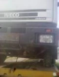 Iveco Trakker, снимка 1