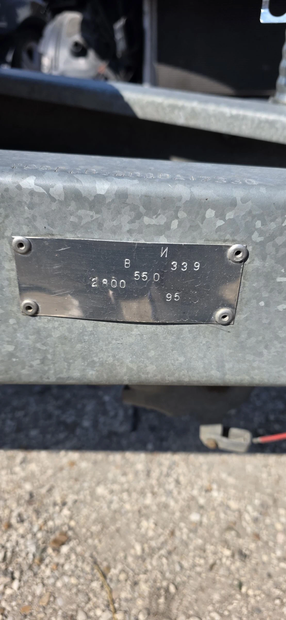 За автомобил Други, снимка 5 - Ремаркета - 54284803