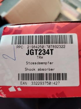 Продавам амортисьори за Opel Astra G, снимка 8