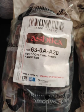 Продавам амортисьори за Opel Astra G, снимка 4