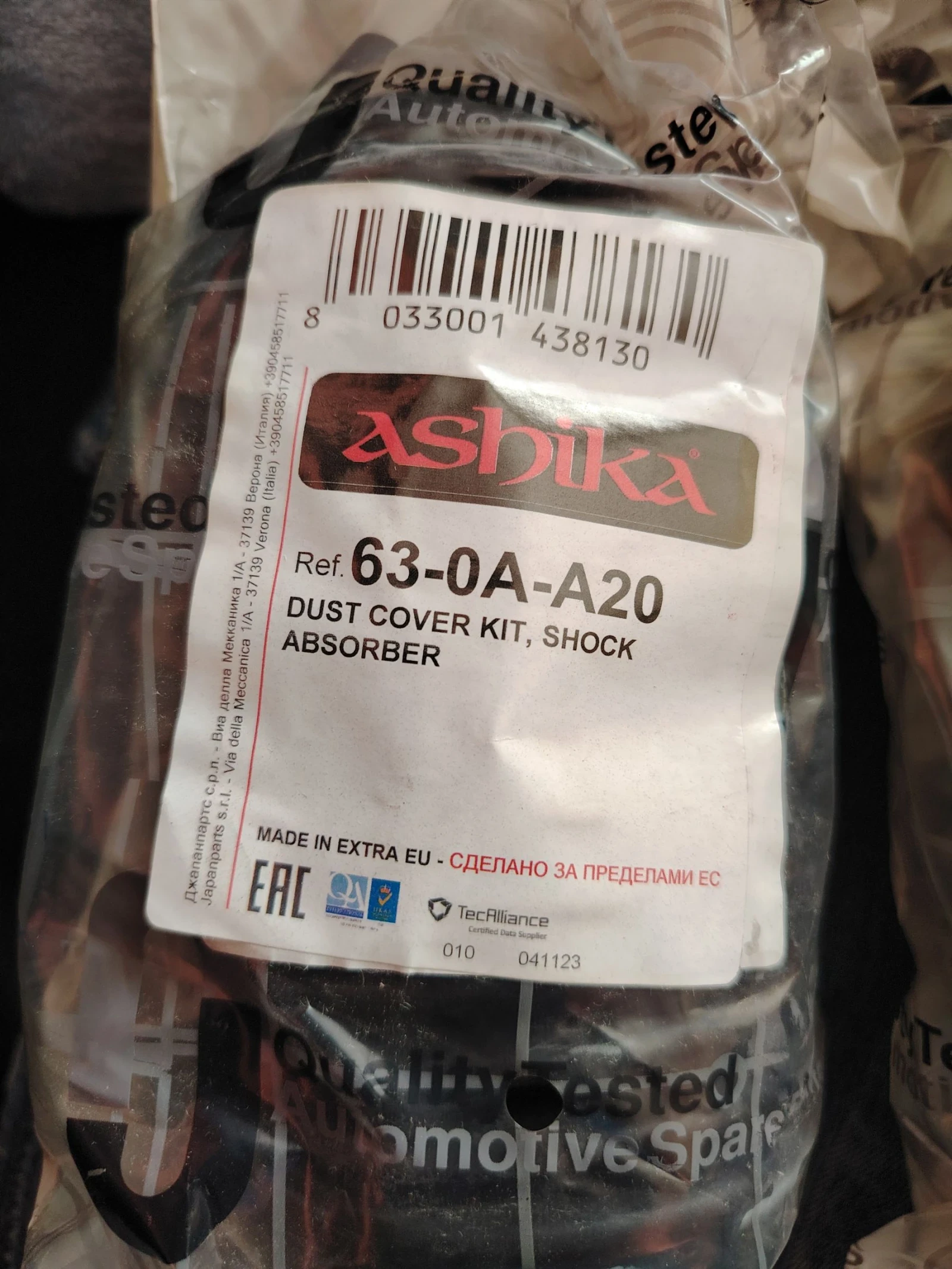    Opel Astra G | Mobile.bg   4