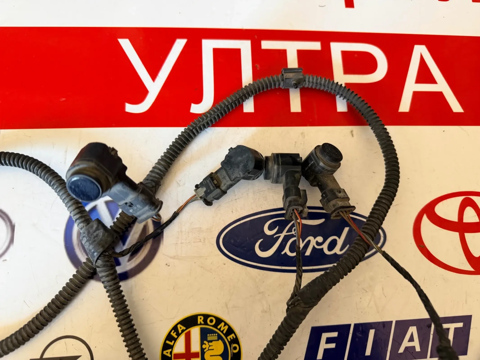 5C6919275 ������ ���������� VW 5C6919275 | Mobile.bg � ����������� 3