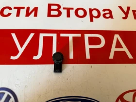 5C6919275 Датчик парктроник VW 5C6919275