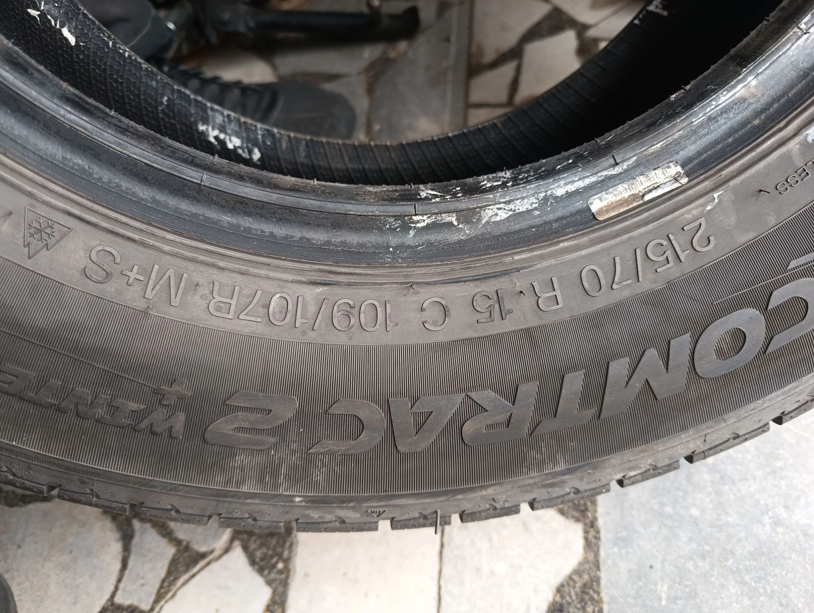  215/70R15 | Mobile.bg   3