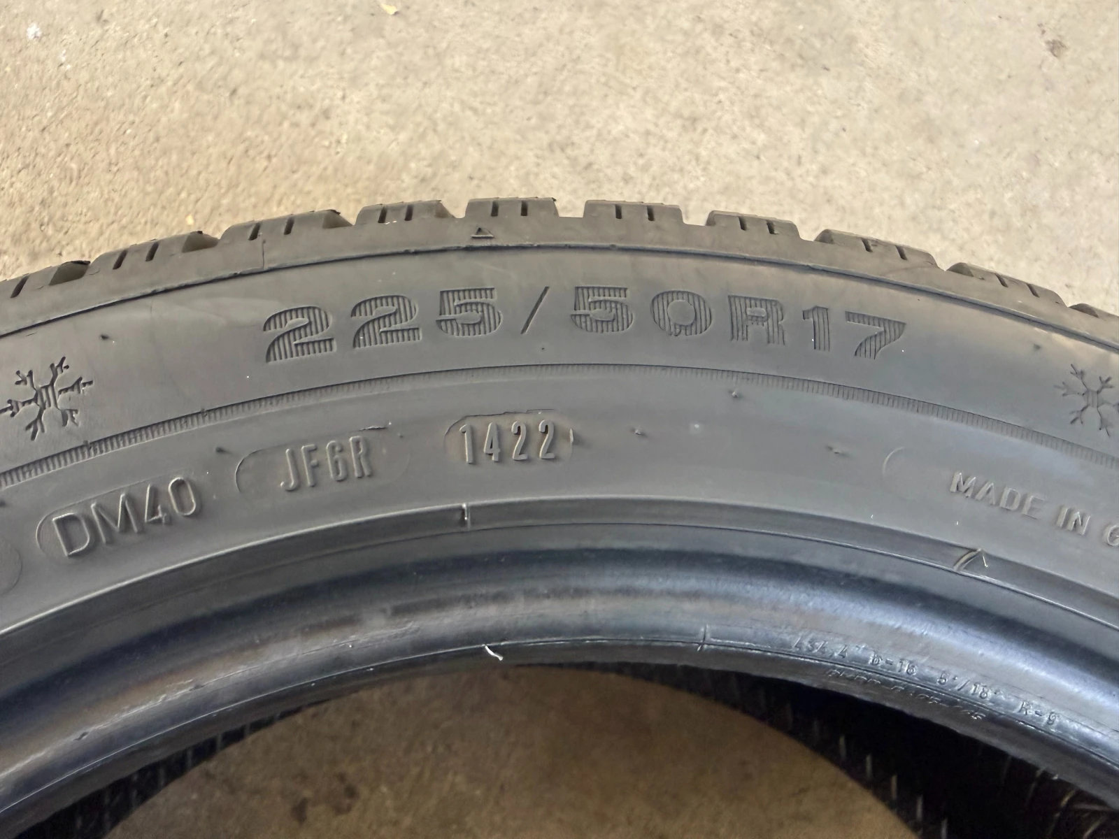 Гуми Зимни 225/50R17, снимка 5 - Гуми и джанти - 55686866
