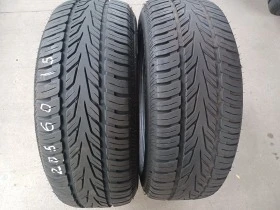      205/60R15