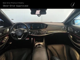Mercedes-Benz S 63 AMG 4MATIC L, снимка 11