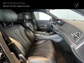 Mercedes-Benz S 63 AMG 4MATIC L, снимка 12