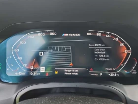 BMW 440 * M440I xDrive * CARFAX * Без инциденти * 40k km *, снимка 6
