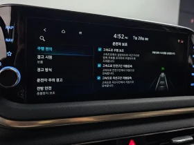 Hyundai Sonata 2.0 Premium, снимка 15