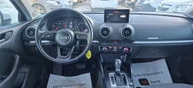 Audi A3 1.6TDI, снимка 6