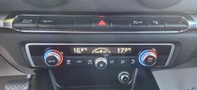 Audi A3 1.6TDI, снимка 14