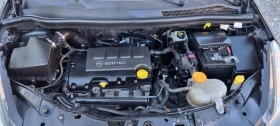Opel Corsa 1.2i+ klima | Mobile.bg   15