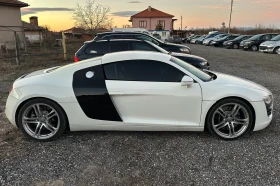 Audi R8 4.2i QUATTRO - [5] 