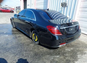 Mercedes-Benz S 560  ! BURMASTER* * HEAD-UP | Mobile.bg    2