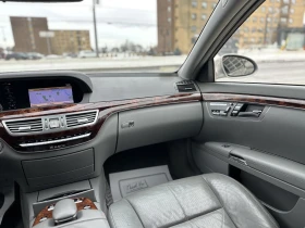 Mercedes-Benz S 550 AMG PACKAGE  HARMAN KARDON, снимка 9