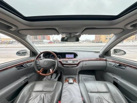 Mercedes-Benz S 550 AMG PACKAGE  HARMAN KARDON, снимка 7