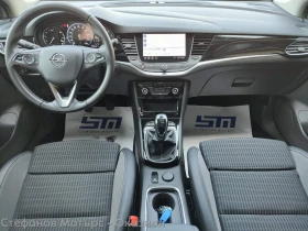 Обява за продажба на Opel Astra K Sp. Tourer Business Elegance 1.5 D (122hp) MT6 ~26 900 лв. - изображение 10