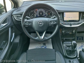 Обява за продажба на Opel Astra K Sp. Tourer Business Elegance 1.5 D (122hp) MT6 ~26 900 лв. - изображение 9