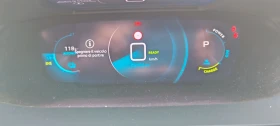 Peugeot 208 Electric 52 Kw - 28999 лв. - 97870391 | Car24.bg