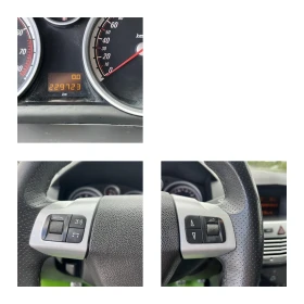 Opel Astra 1.8I 125кс НАВИГАЦИЯ КЛИМАТИК - 3800 лв. - 40433026 13