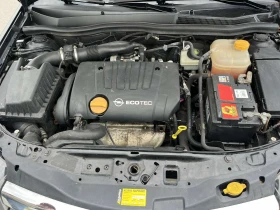 Opel Astra 1.8I 125кс НАВИГАЦИЯ КЛИМАТИК - 3800 лв. - 40433026 16