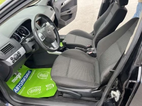 Opel Astra 1.8I 125кс НАВИГАЦИЯ КЛИМАТИК - 3800 лв. - 40433026 8