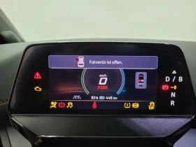 Обява за продажба на Cupra Born 326HP/VZ/NAVI/LED/ACC/AMBI/CAM/616v ~90 199 лв. - изображение 11