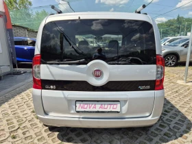 Обява за продажба на Fiat Qubo 1.4-NATURAL POWER ~7 999 лв. - изображение 2