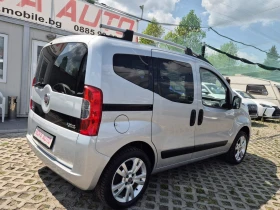 Обява за продажба на Fiat Qubo 1.4-NATURAL POWER ~7 999 лв. - изображение 3
