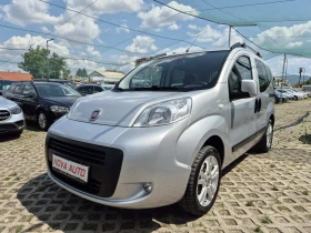 Обява за продажба на Fiat Qubo 1.4-NATURAL POWER ~7 999 лв. - изображение 1